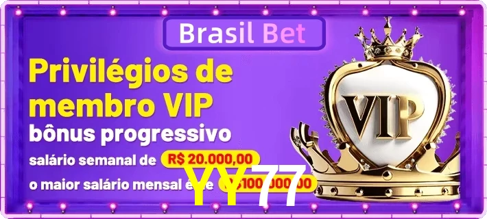 vip