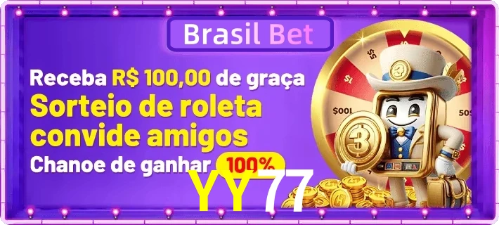 Promoções